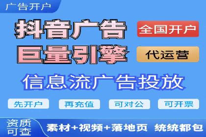 成功运用百度竞价SEM：某企业业绩翻倍的秘诀