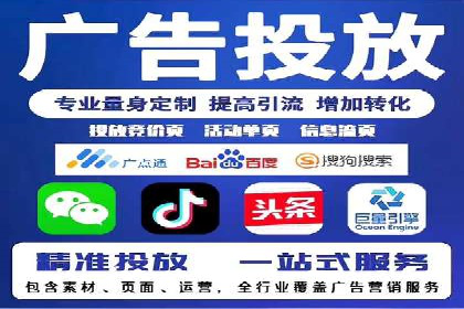 充值高返点策略：成功案例分析与解读
